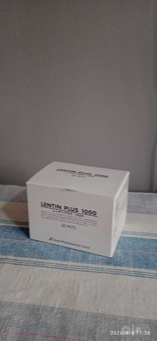 Lentin plus 1000 BioBran 30 пакетиков