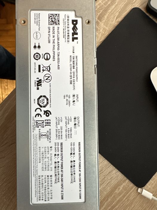 Sursa server DELL 2700W (nou!)