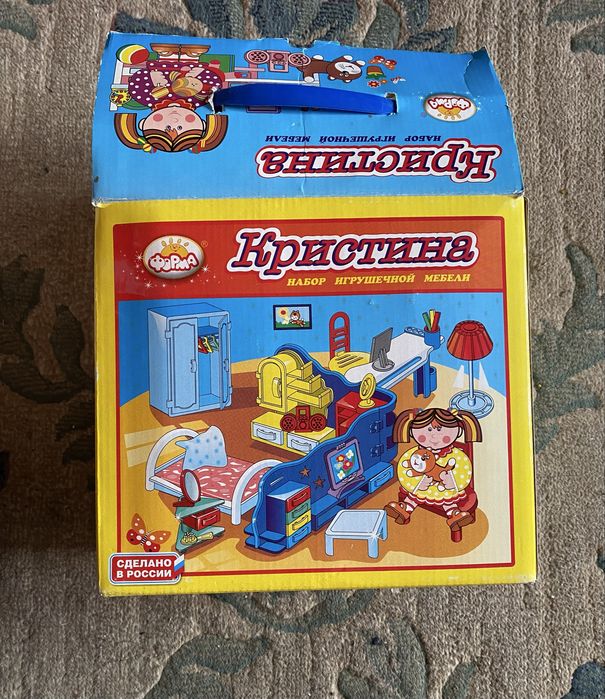 Набор игрушечной мебели «Кристина»