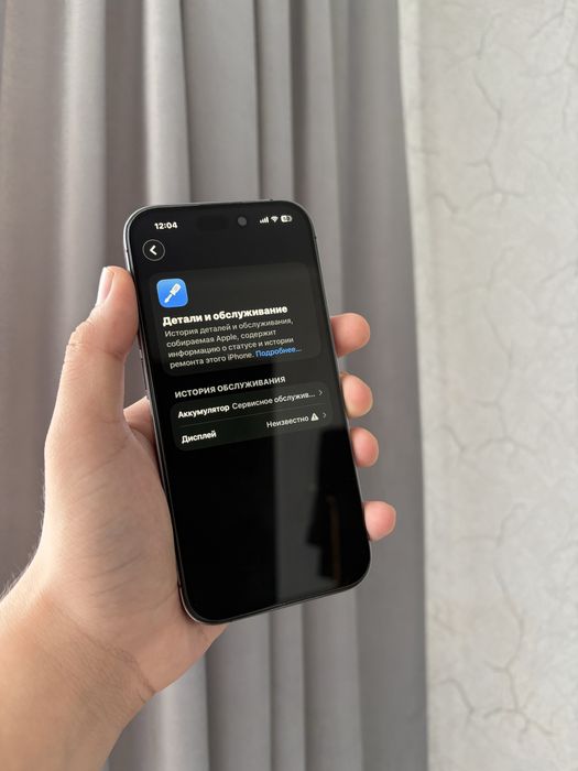 Продам Айфон 14 Про,Apple 14 Pro,Iphone 14 Pro