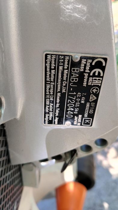 ХОНДА 10 конски сили много добро състоя