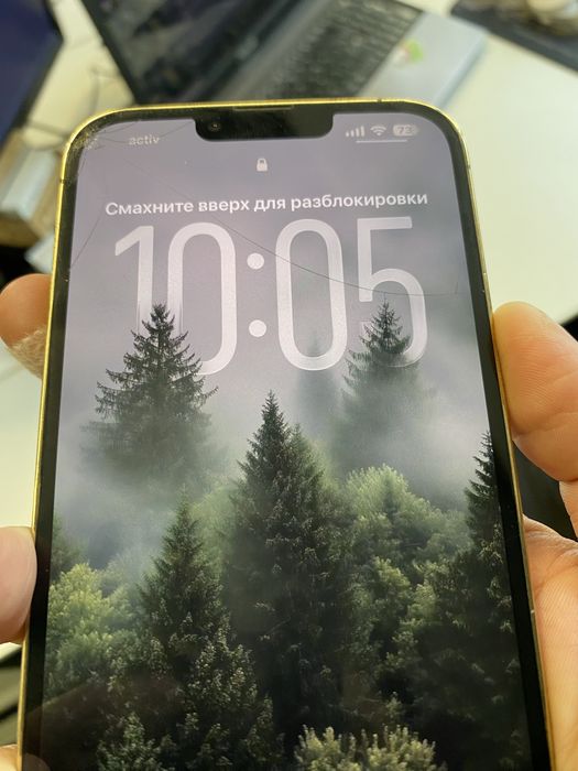 Продам Iphone 13 Pro Max 128гб Gold