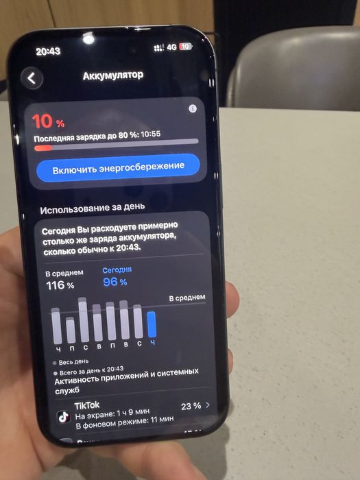 iPhone 17 с нарантей