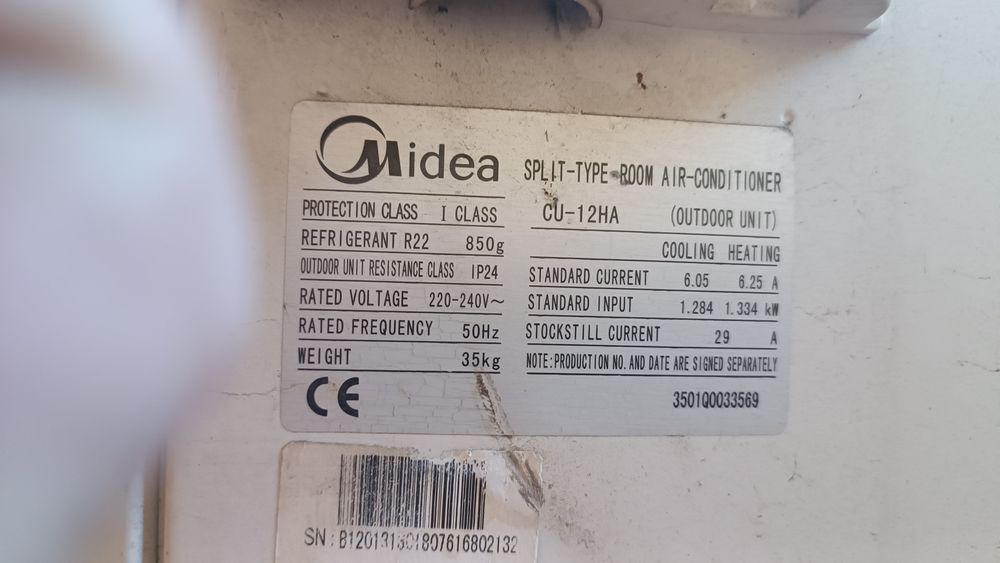 Климатик Midea 12-ка