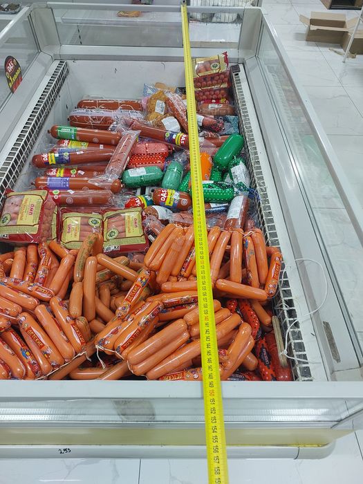 Тоназытқыш саудаға арналған халодильник, ветринный