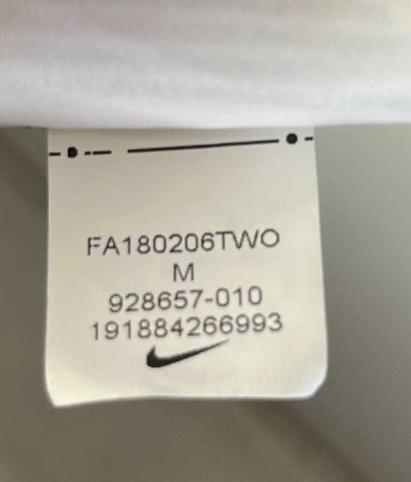 Nike Miler Top Just Do It T-Shirt Дамска Тениска