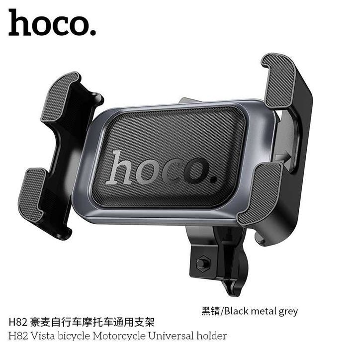 Hoco H82 Vista Универсальный держатель для мотоцикла и велосипеда