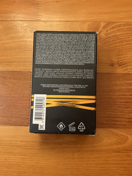 Оригинален Stronger With You Intensely