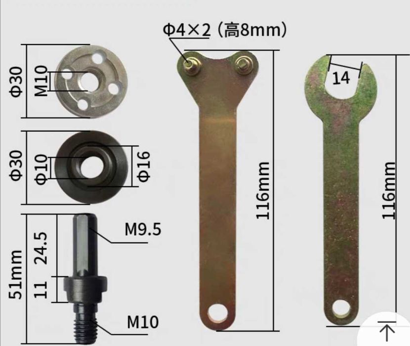 Универсальная насадка на дрель