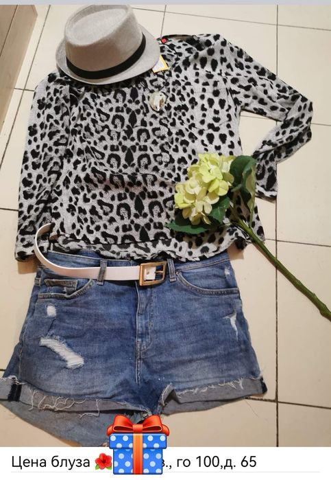 Дамски дрехи по 3,99лв.