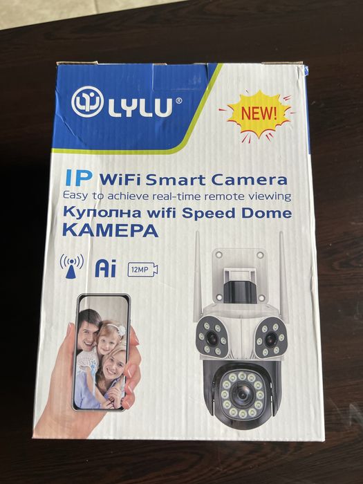 Тройна камера IP WİFİ LYLU 12mp