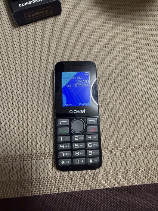 Телефони с копчета