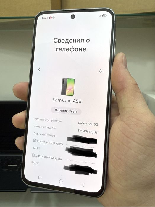 Samsung a56