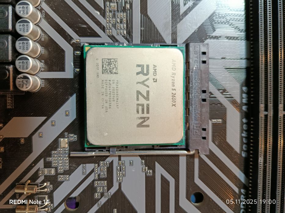 Procesor Ryzen 5 2600x