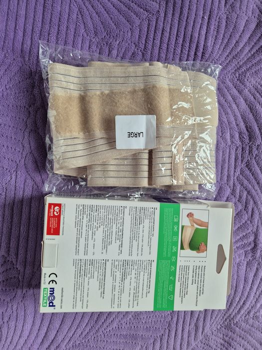 Продам бандаж для беременных