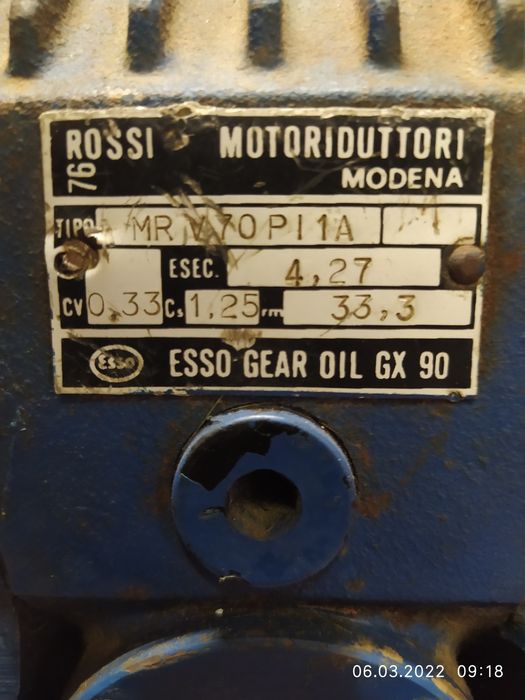 Редуктор продам два штуки