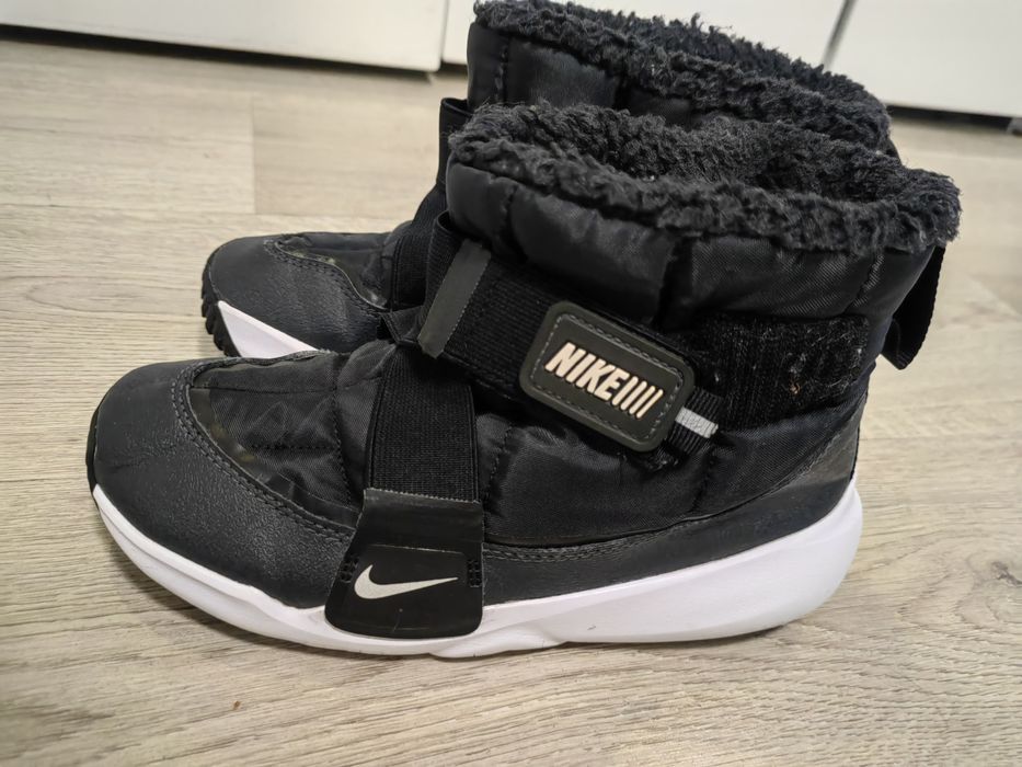 Детски Апрески Nike