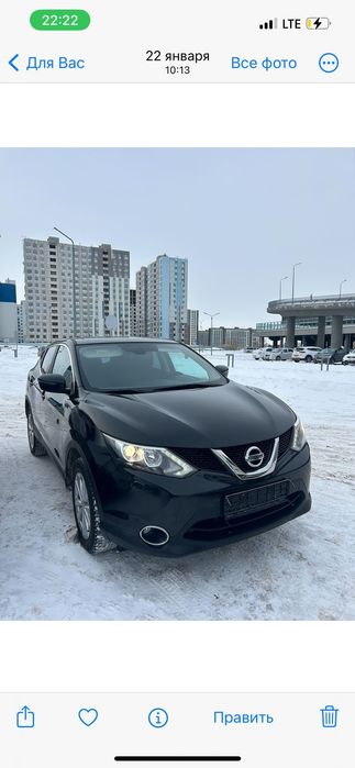 Ниссан кашкай 2014