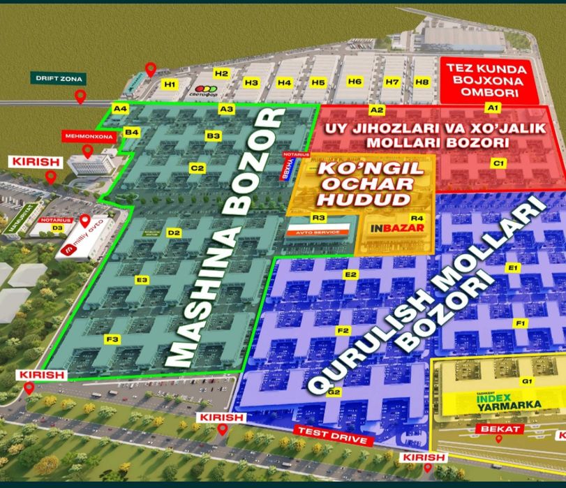 Продаю магазин, офис Index базар (собственник))