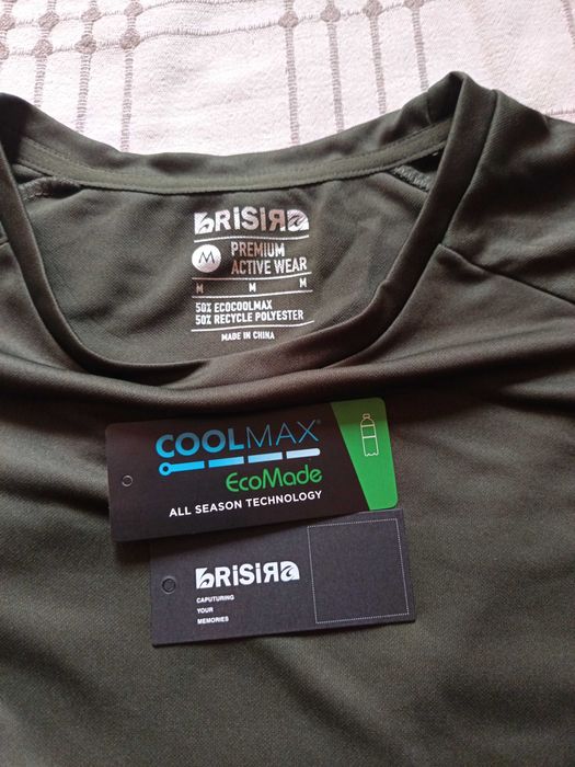 Охлаждаща спортна тениска Brisira