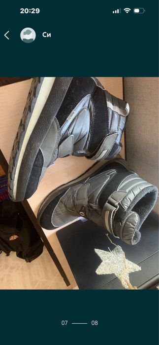 Продам куртку на подростка, рост 152