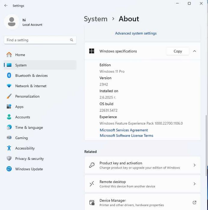 Настолен компютър