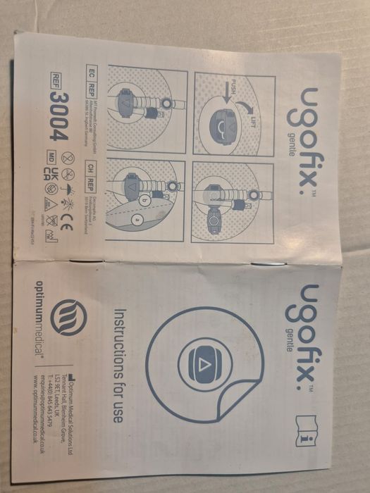 Урологические  принадлежности