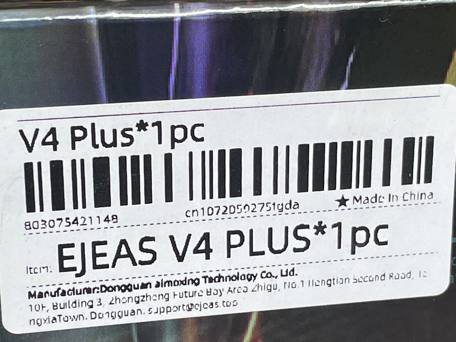 Интерком EJEAS V4 Plus Bluetooth до 4човека 1500м