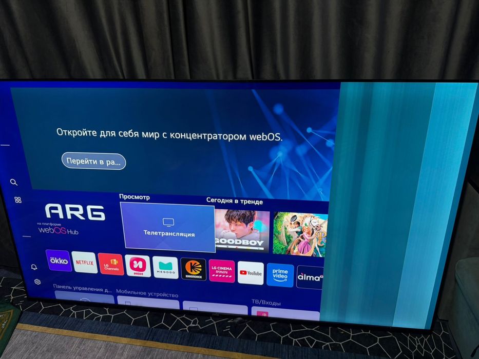 Продам телевизор ARG 70 дюйм
