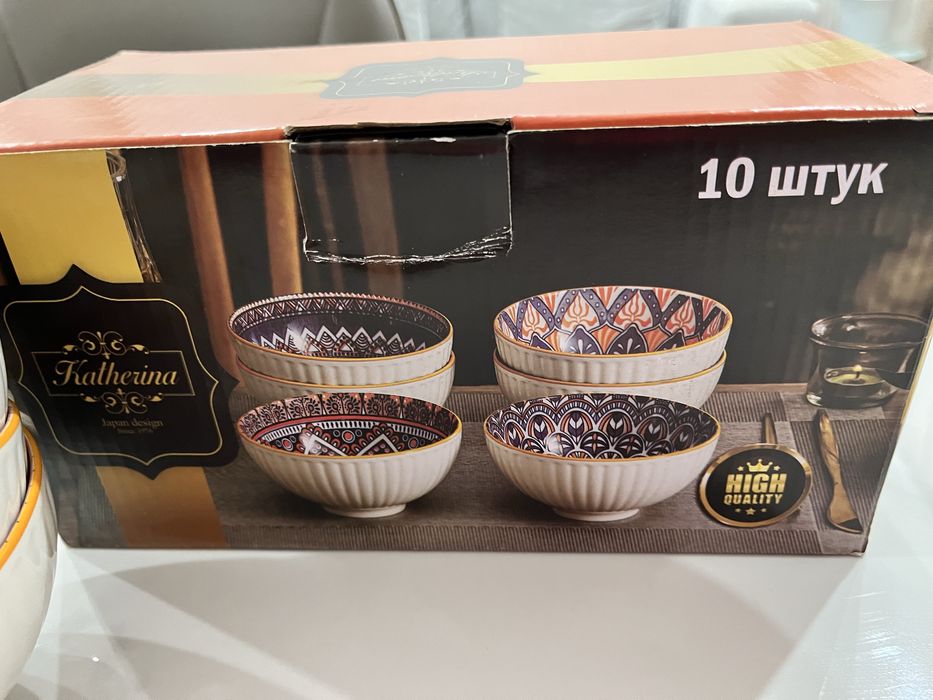Пиала -кесе 10 шт новый
