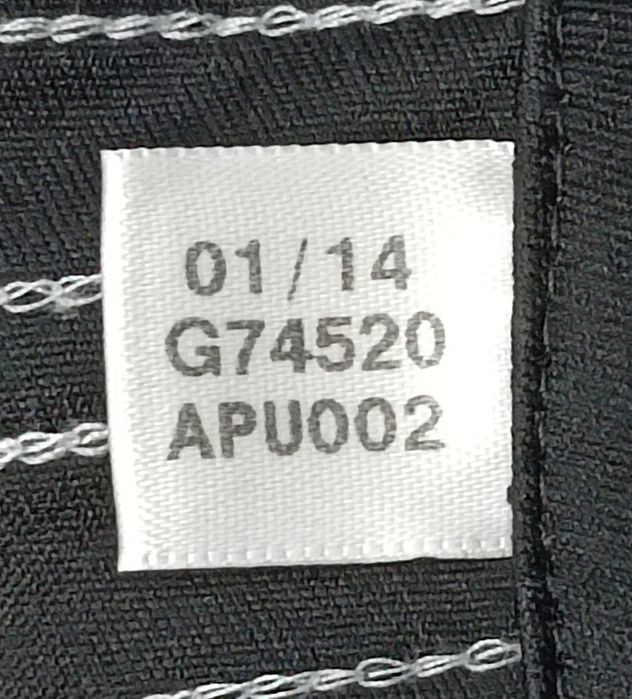 Adidas Germany 2014/15 Away Jersey оригинална тениска 2XL Адидас