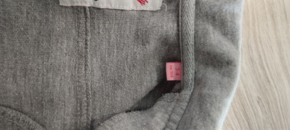 Елек и суичър за момиче