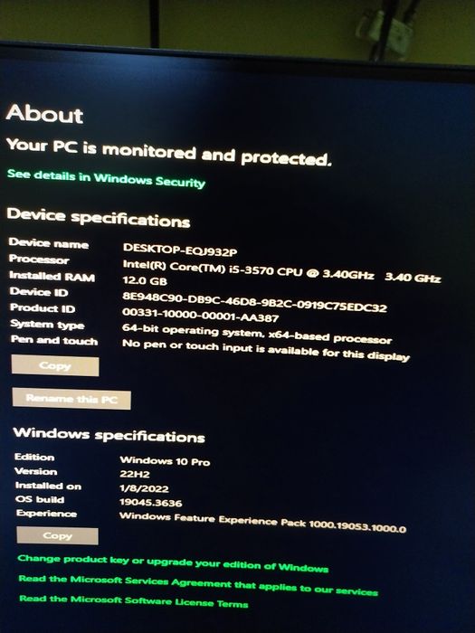 Среден клас компютър