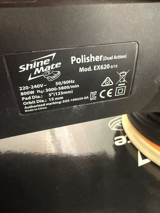 Shinemate ex620-5/15