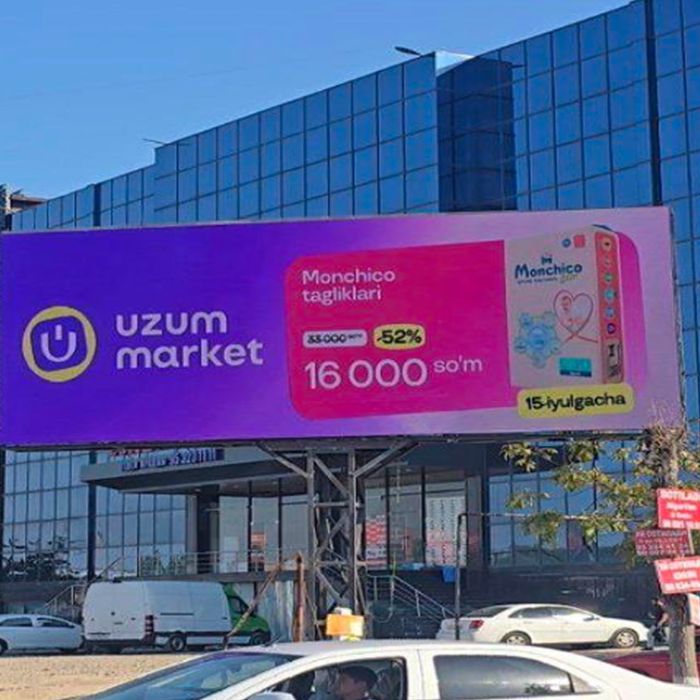 Umedia samarali tashqi reklama