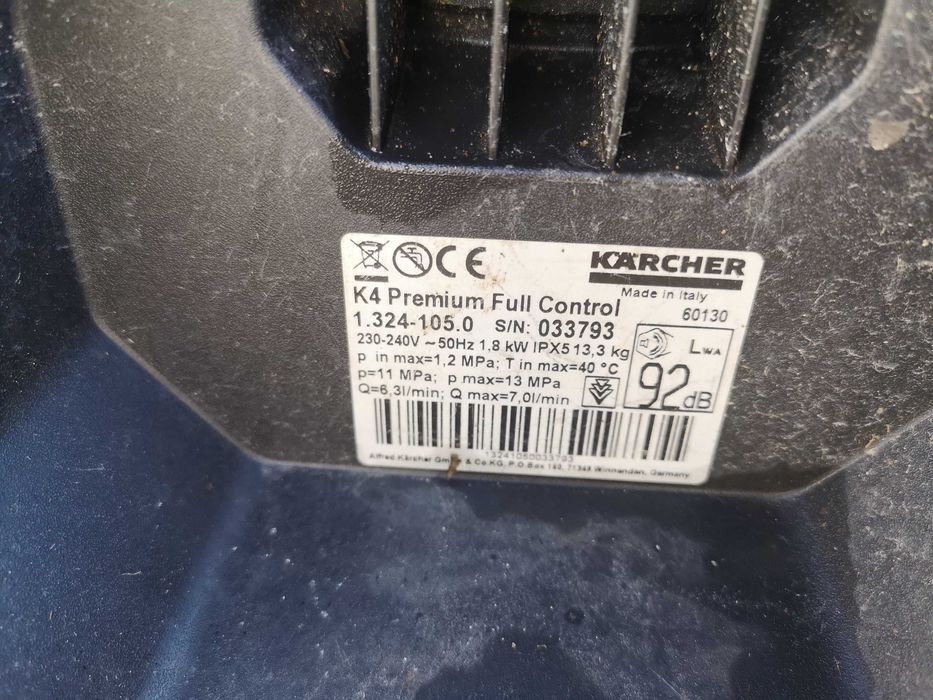 Водоструйка - Karcher K4 Premium / Full Control