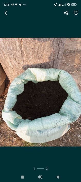 Bio Gomus (be pull Dostavka shaxarda) Gazon va ekinlar uchun