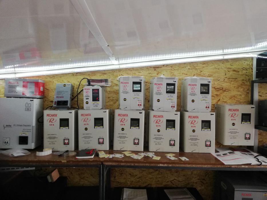 Стабилизаторы напряжения 110/220/380вольт