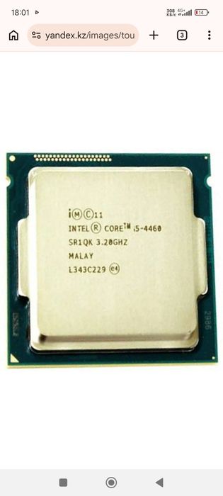 Процессор i5 4460