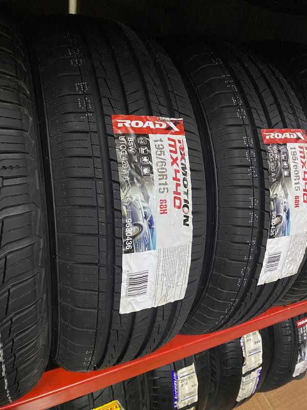 Резина янг. ROADX rxmotion h12 195/65r15 95h 3220007489. Автошина 255/50-19 ROADX rxmotion u11 107y. 235/45 R 19 rxmotion u11 99y XL ROADX.