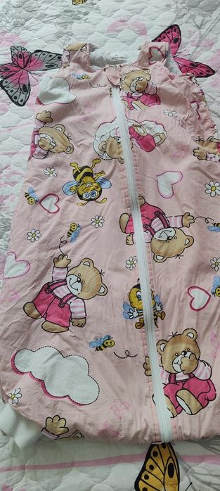 Прсдавам зимен  чувал за сън