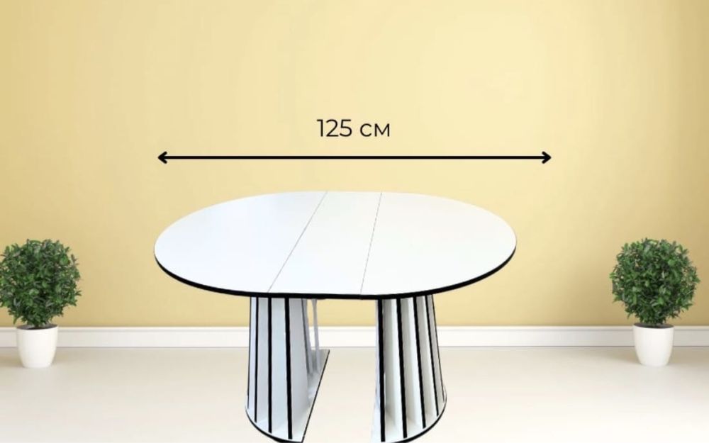 Стол консоль трансформер