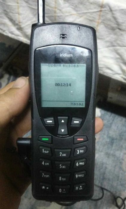 Спутниковый телефон iridium 9555