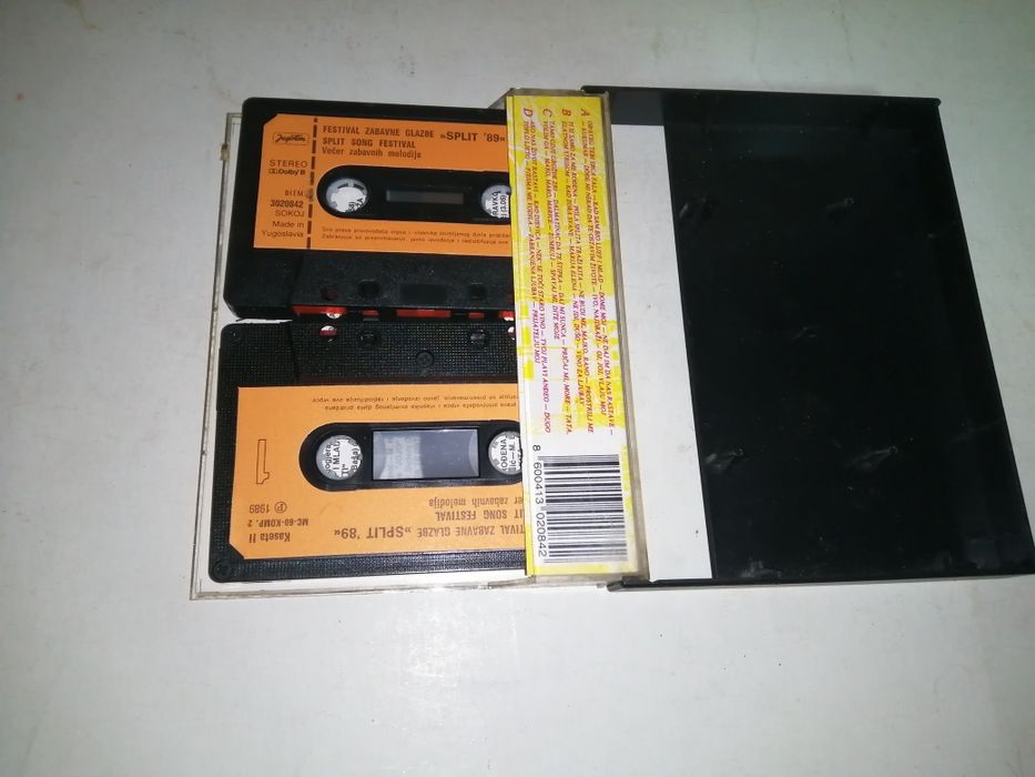 Продавам касети със сръбска и гръцка музика
