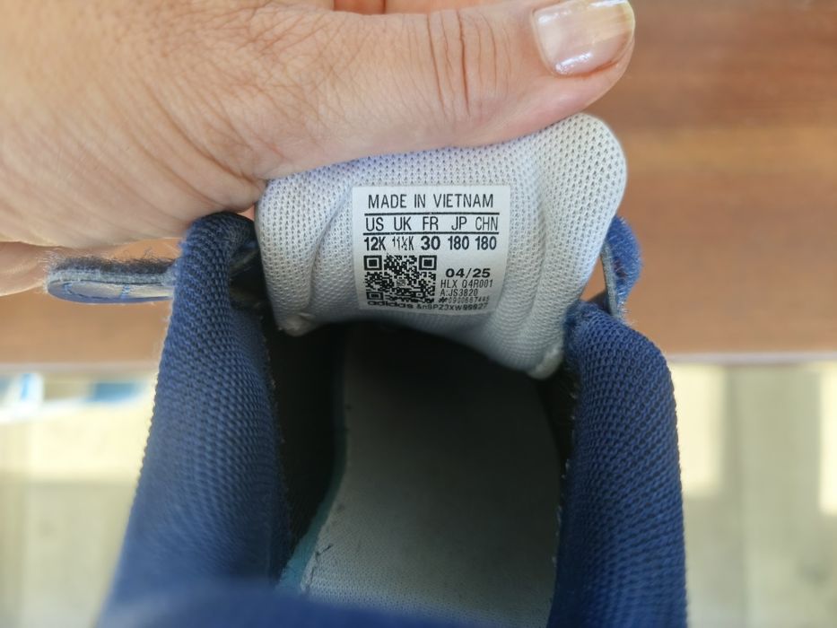 Детски маратонки Adidas