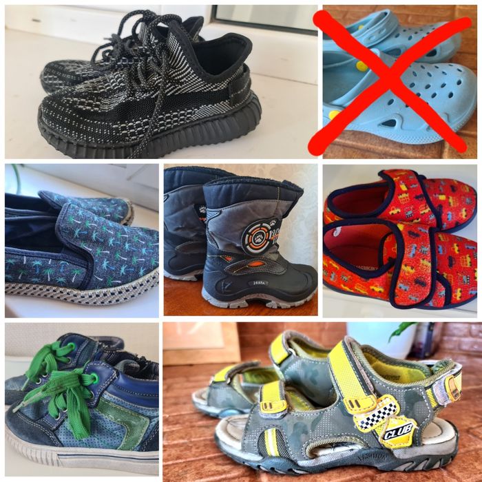 Разная детская обувь!