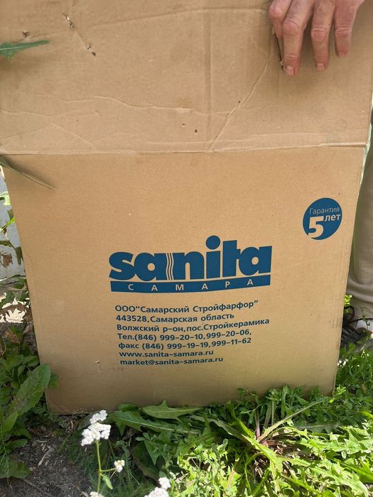 Раковина с пьедесталом