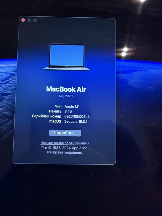 Продам Macbook почти новый