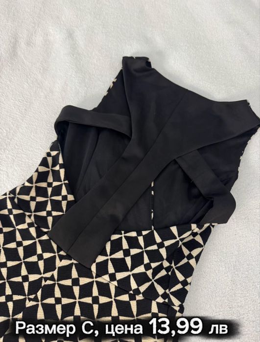 Рокля/гащеризон размери ХС, С, М