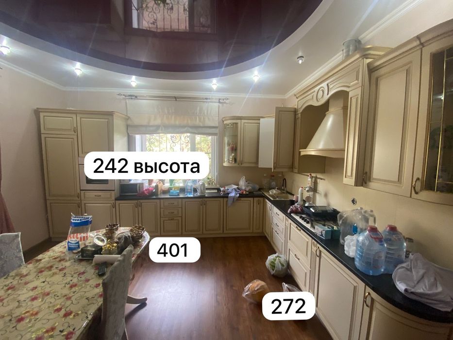 Кухонный гарнитур